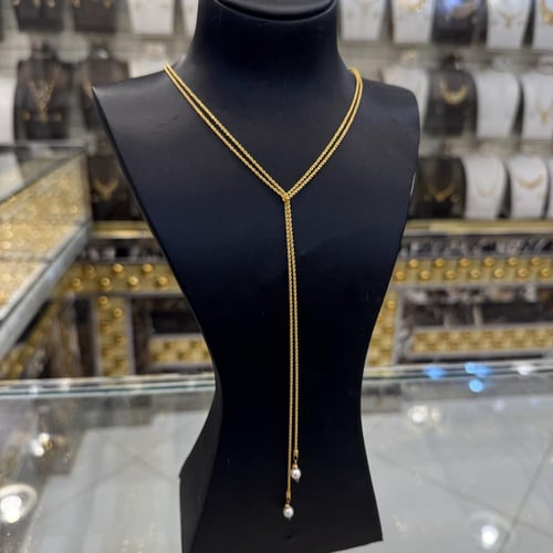 شال المبروم الملكي عيار 21 بتصميم حبة الؤلؤ الصغير...