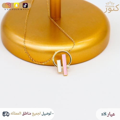 عقود ذهب بيوتي امبر (متوفره ثلاثه اللوان)