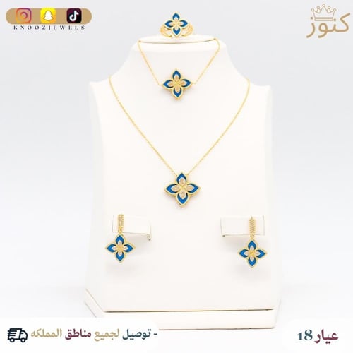 طقم روبيرتو كوين عيار 18 وزن 14.4 جرام