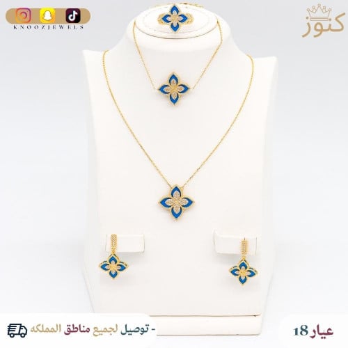 طقم روبيرتو كوين عيار 18 وزن 14.4 جرام