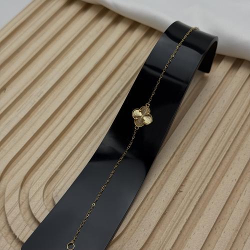 سوارة ذهب الفان كليف عيار 21 وزن 1.35 جرام