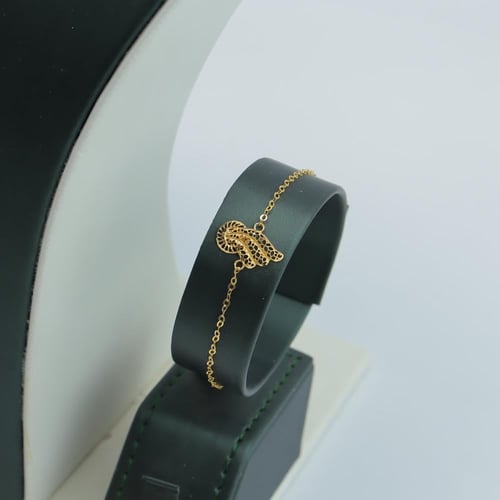 طقم ذهب ناعم عيار 21 وزن 8.84 جرام - فخامة دائمة