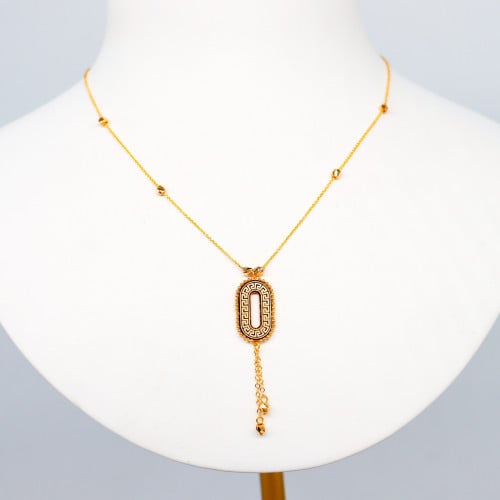 سلسال عيار 21