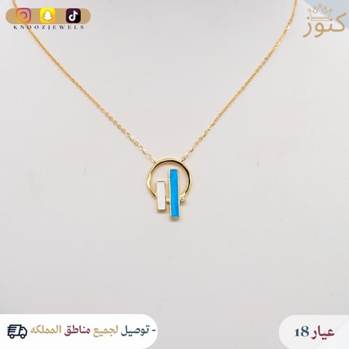 عقود ذهب بيوتي امبر (متوفره ثلاثه اللوان)