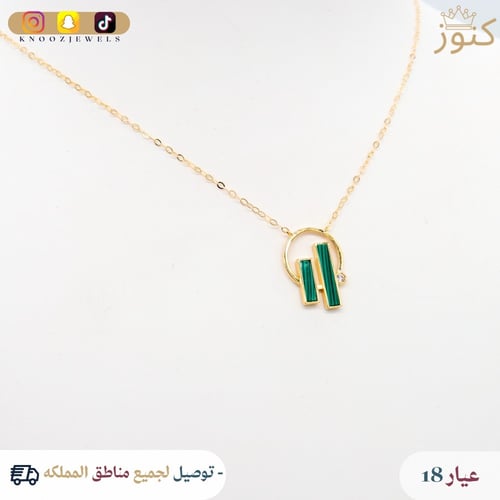 عقود ذهب بيوتي امبر (متوفره ثلاثه اللوان)