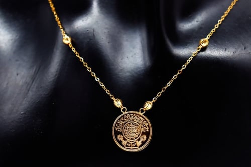 سلسال تصميم الجنية عيار 21