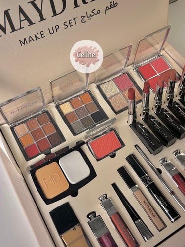 بوكس مكياج بديل ديور ماي دريم