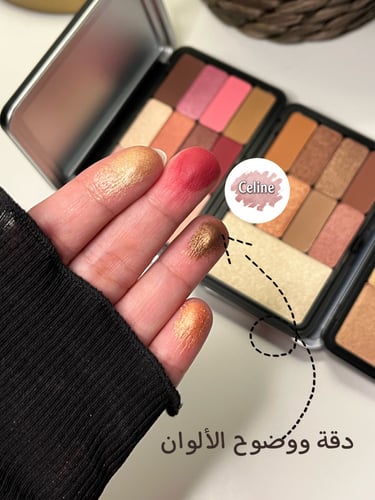 مجموعة اظلال عيون + اضاءة 3 قطع بديل فورايفر