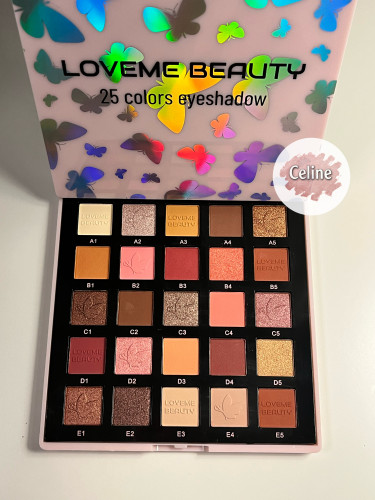 بالت اظلال عيون