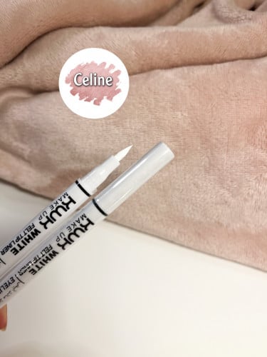 اي لاينر لون ابيض