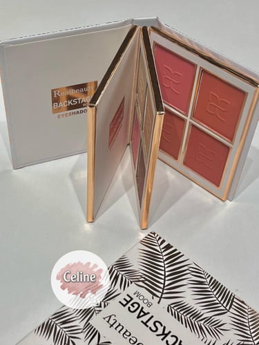 بالت اظلال عيون دفتر ابيض