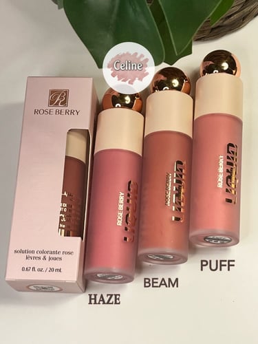 بلاشر سائل بديل رير بيوتي