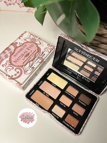 بالت اظلال عيون بديل توفيسد