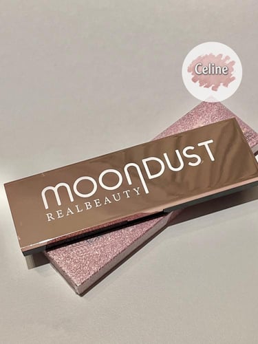 بالت اظلال عيون قلير بديل اربن ديكاي