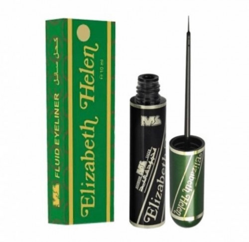 اي لاينر محمود سعيد اصلي