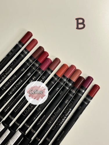 مجموعة محددات بديل لورانس 12 لون B