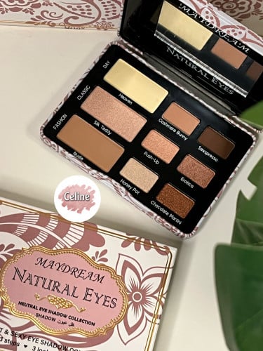 بالت اظلال عيون بديل توفيسد