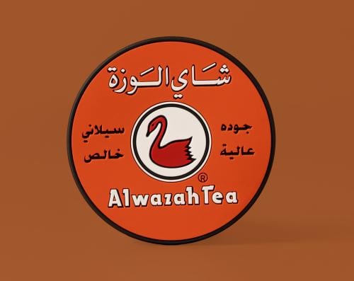 قاعدة اكواب شاي الوزة