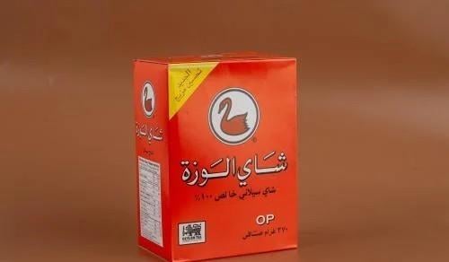 شاي الوزة أسود باكيت 370 جرام - OP