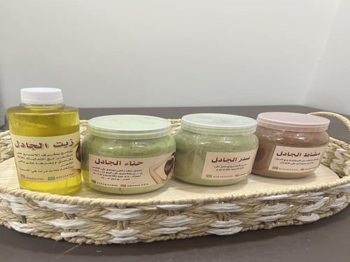 مجموعة الجادل للشعر