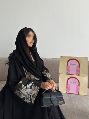 رسميه نص كلوش مع تدخلات الجاكار الهندي الفاخر