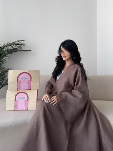 جازار مبطن لحمي