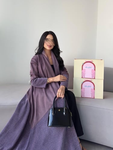 شمواه موف مع خامه كلاسيك موف رسميه ربع كلوش