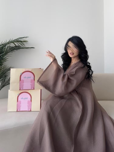 جازار مبطن لحمي