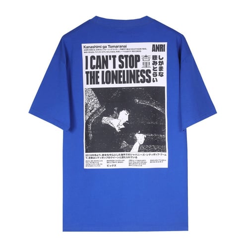 تيشيرت I CAN’T STOP THE LONELINESS