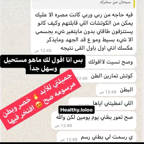جدول رياضي فقط لمدة شهر