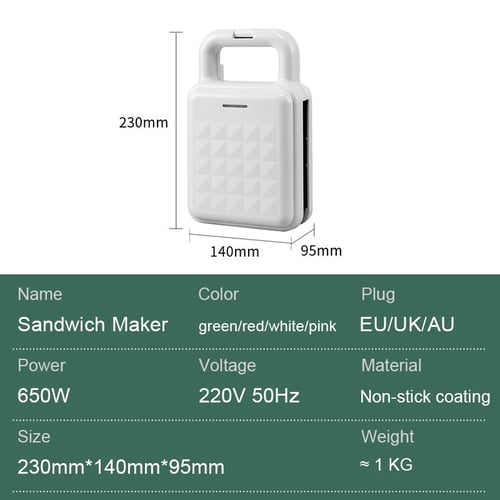 آلة ساندويتش