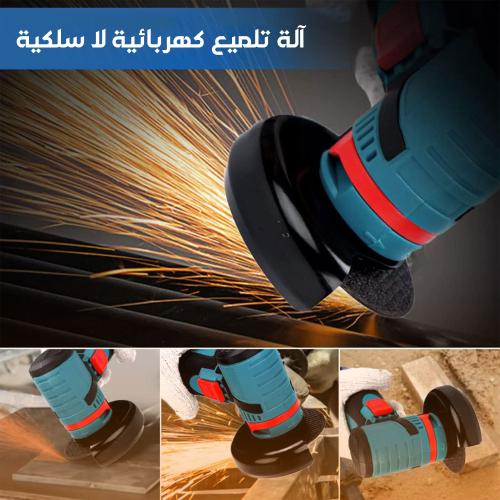 صاروخ كهربائي لاسلكي بقوة 500 واط