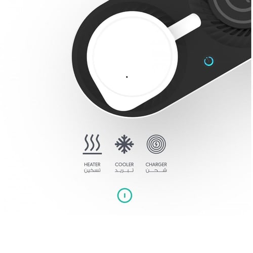 كوب الفطور تسخين وتبريد + شاحن لاسلكى