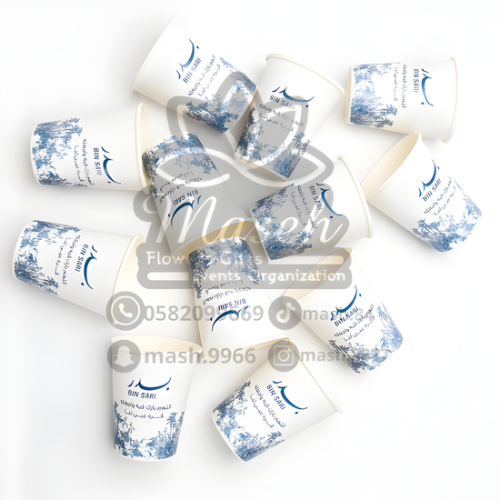 12 paper cups with 8-ounce size (tea and cappuccin...