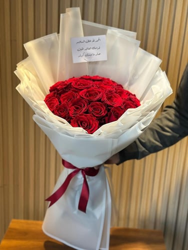 Red flower bouquet