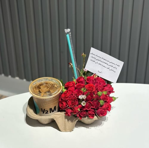 Rose with coffee half a million