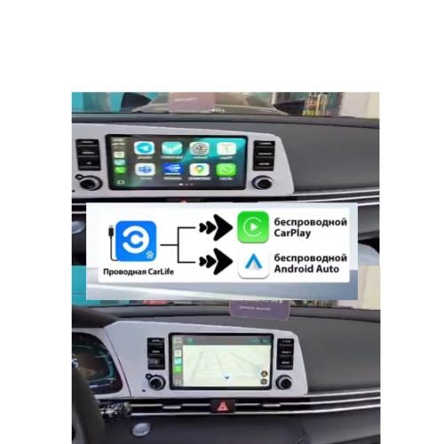 قطعة كاربلاي للسيارات الهونداي الصيني وغيرها