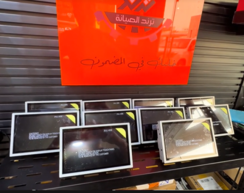 شاشات سينك 3