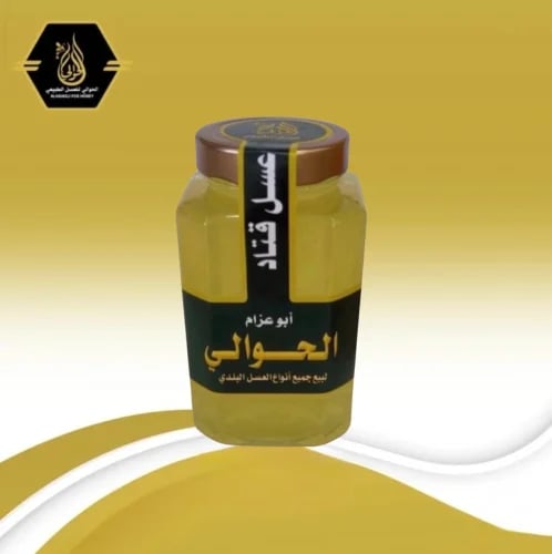 عسل قتاد