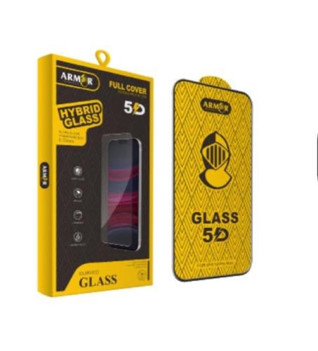 حماية أمامية زجاج