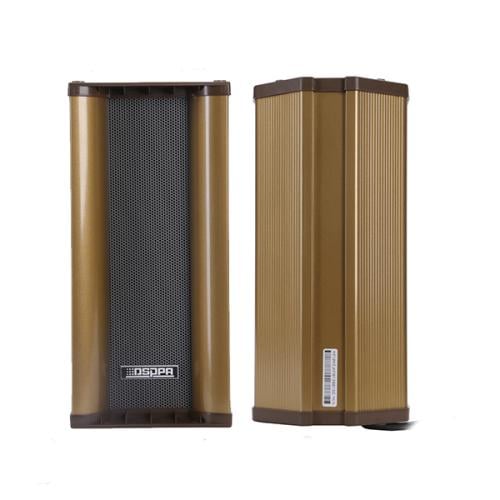 DSP10810W Two-way Waterproof Column Speaker
