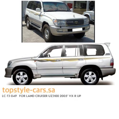 خط لاندكروزر 2005 VXR