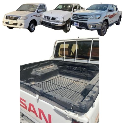 شبك عفش للحوض