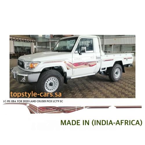 خط شاص 2020 فطيمي اصلي وكاله