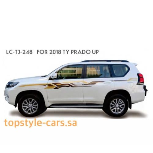 خط برادو 2018 بريمي