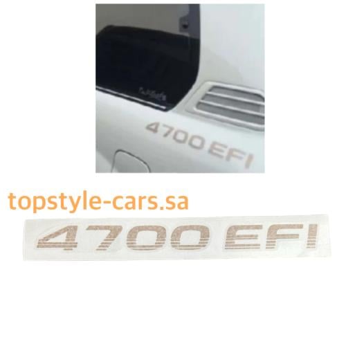 استكر كتابه 4700 efI لاندكروزر VXR