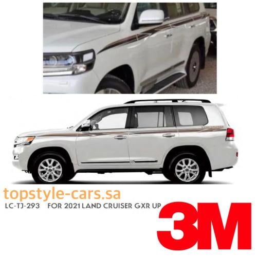 خط لاندكروزر 3M GXR 2021