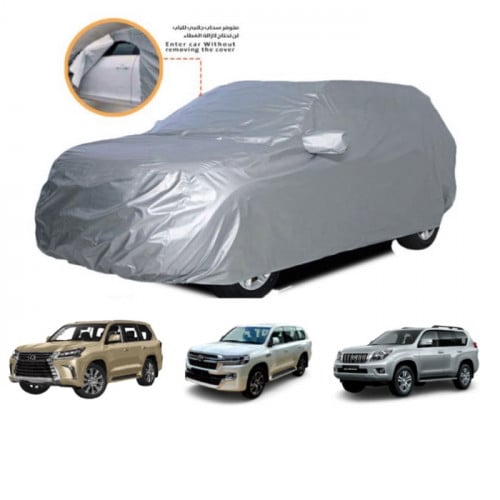 طربال غطى سياره مقاس SUV M