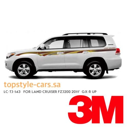 خط لاندكروزر 2011 GXR قطري 3M