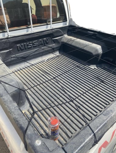 شبك عفش للحوض